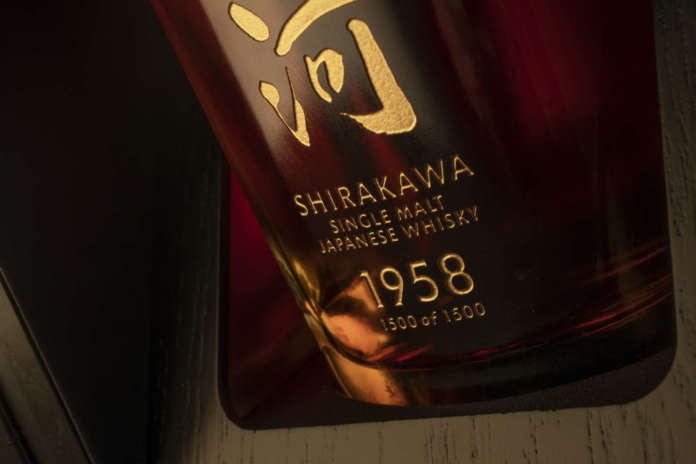 Scoperto il più antico whisky giapponese